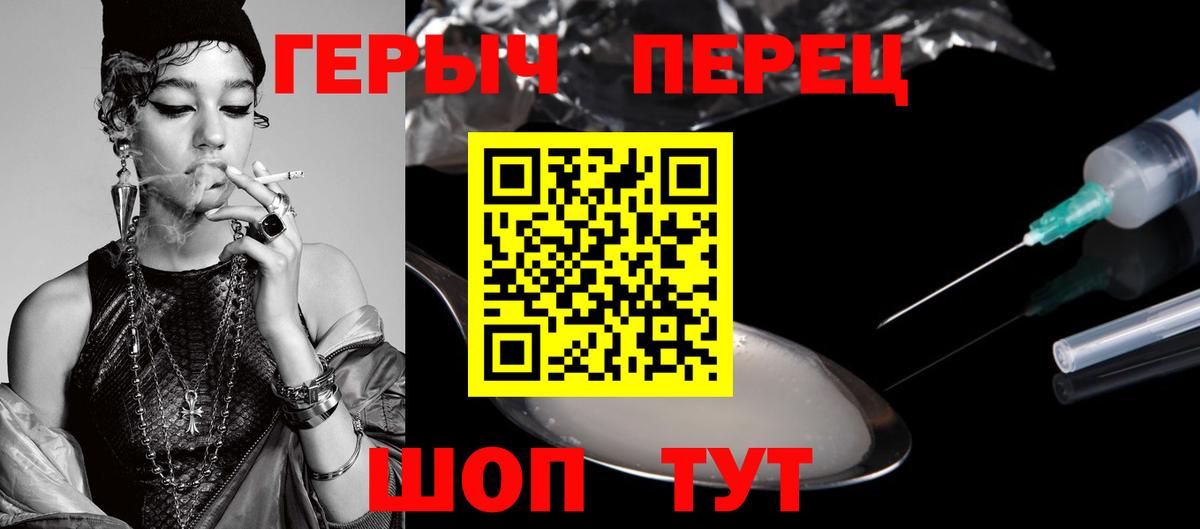 Каннабис Норильск