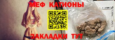 марихуана Среднеуральск