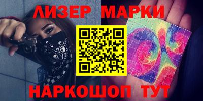 марихуана Среднеуральск