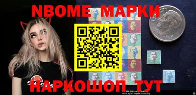 марихуана Среднеуральск