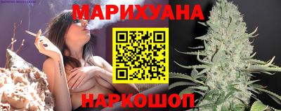 первитин Ставрополь