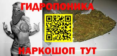 первитин Ставрополь