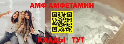 марихуана Среднеуральск