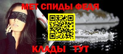 сатива Старая Купавна
