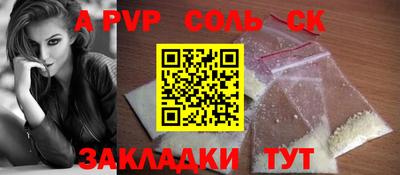 марихуана Среднеуральск