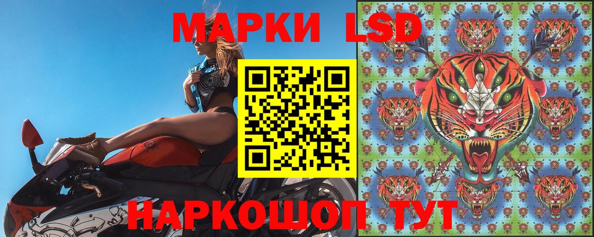 Марки NBOMe 1500мкг  Вход с VPN  Марки N-bome  Марки NBOMe 1500мкг  Норильск 